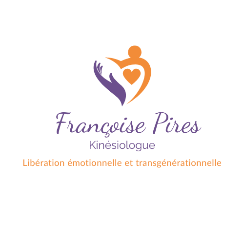 Logotype - Complet